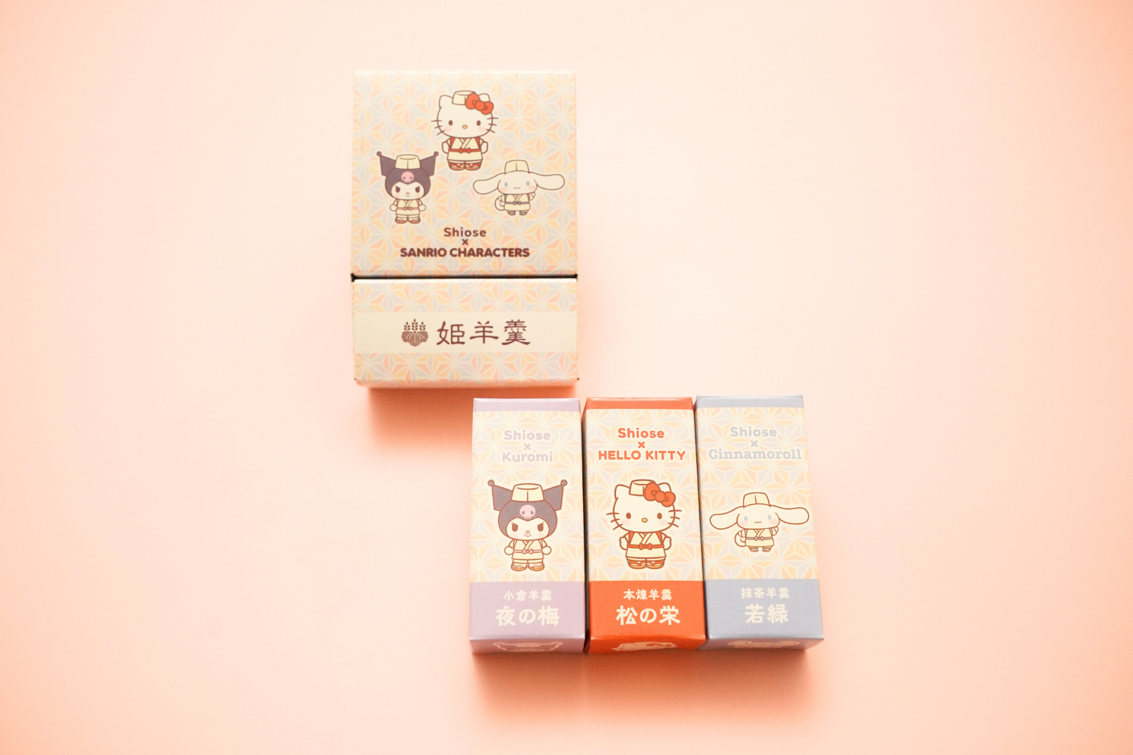 サンリオキャラクターズ羊羹3本入 – 塩瀬総本家