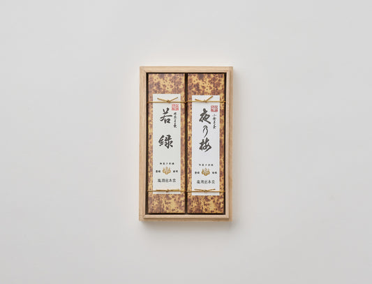 中型羊羹 2本桐箱入