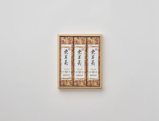中型栗羊羹詰め合せ 3本桐箱入