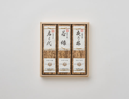 特製羊羹 3本桐箱入