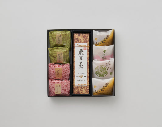 栗羊羹・焼き菓子詰め合せ 9個入