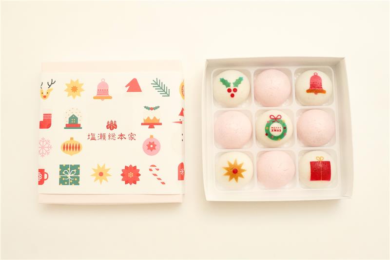 【期間限定】クリスマス饅頭 9個入