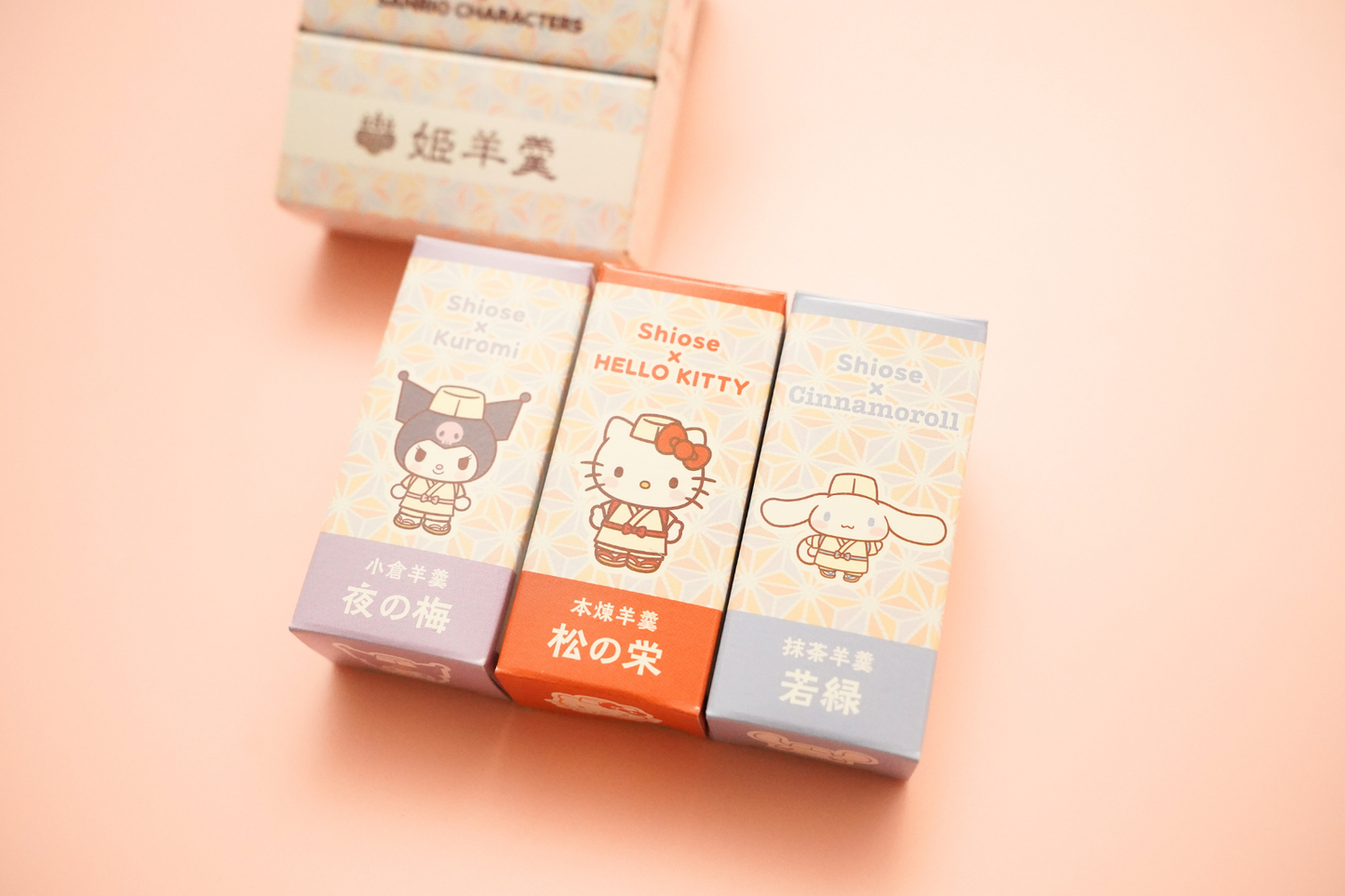 サンリオキャラクターズ羊羹3本入