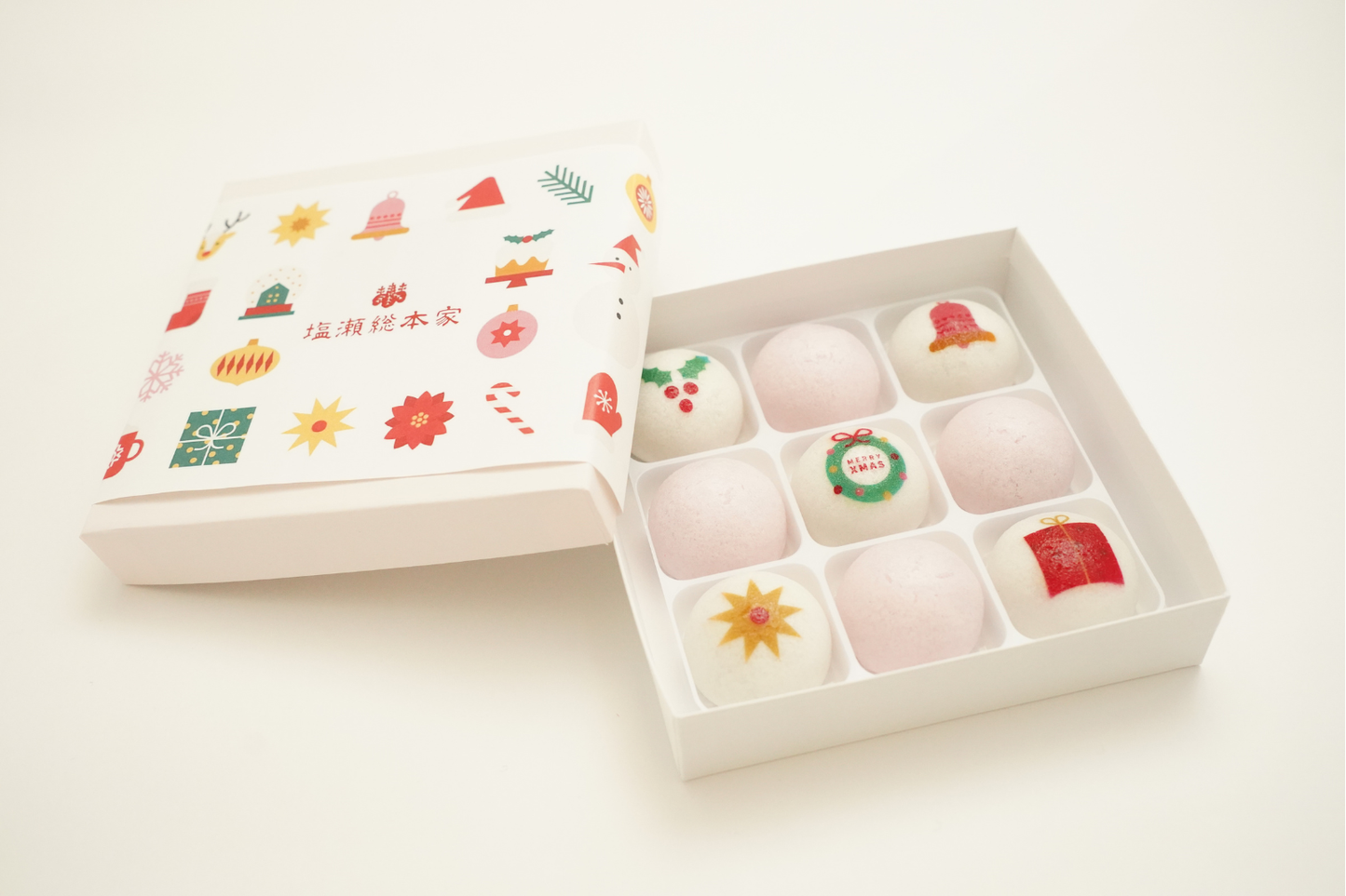 【期間限定】クリスマス饅頭 9個入