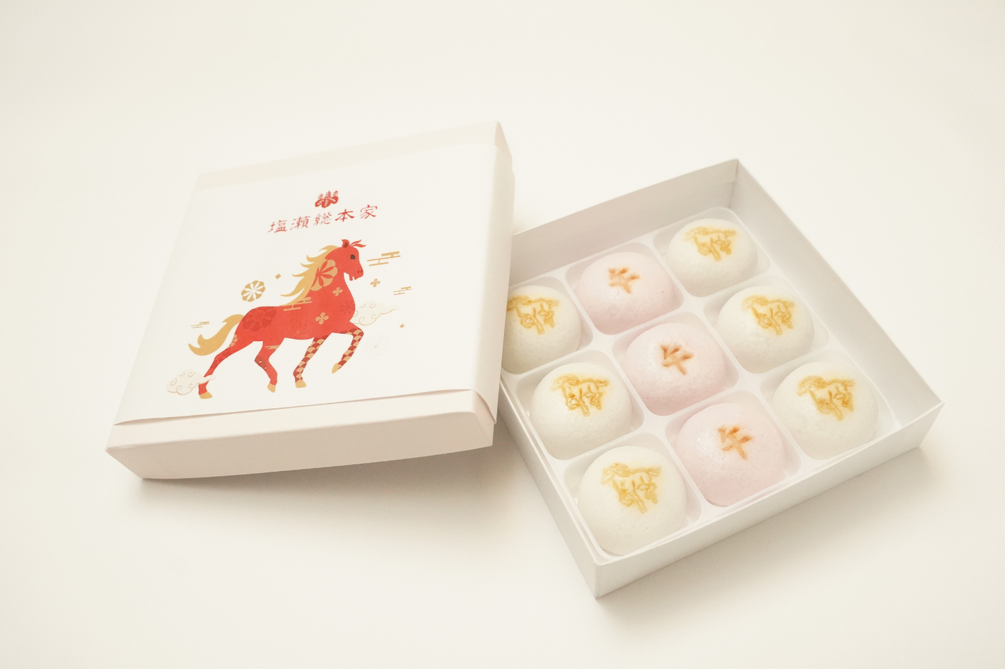 【期間限定】干支饅頭 9個入