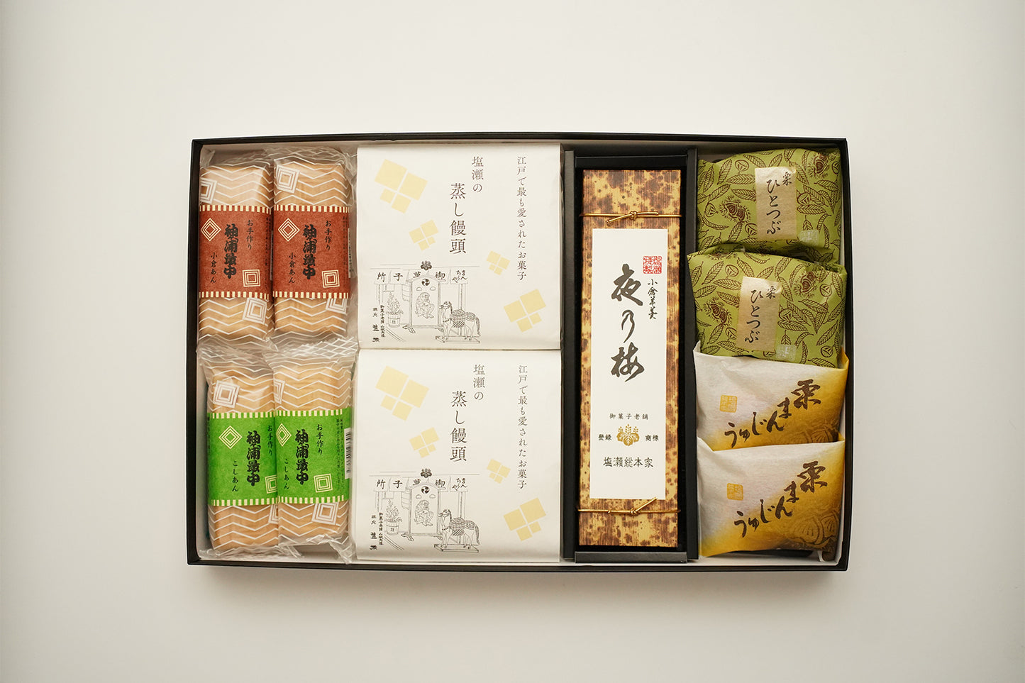 蒸し饅頭・最中・焼き菓子・羊羹詰め合わせ 11個入