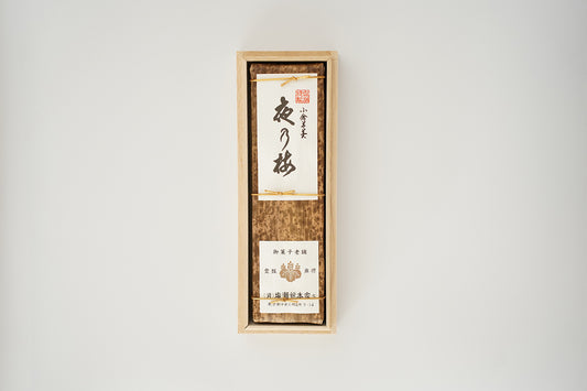 特製羊羹 1本桐箱入